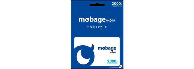 Mobageモバコインカード