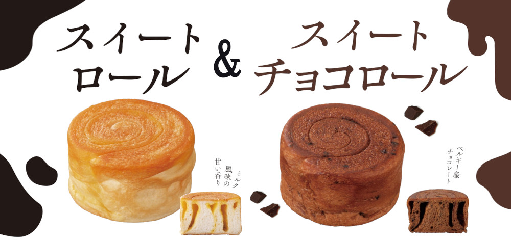 Amazon.co.jp: どこでもいっしょ クリアファイル 虫取り