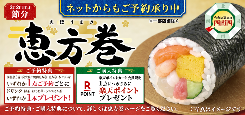 まとめ買い12個セット 】 「パックスベビー ボディークリーム （顔 