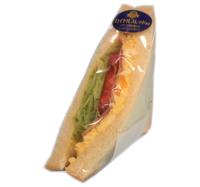 ベーコンレタストマトサンド