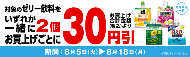 キティ ストラップ　デイリーヤマザキ 5個セット 楽天市場】ハローキティ フェアリーマスコット フォンストラップ
