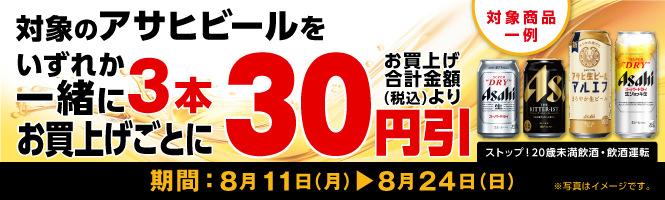 キティ ストラップ　デイリーヤマザキ 5個セット キティ ストラップ デイリーヤマザキ 5個セット - メルカリ
